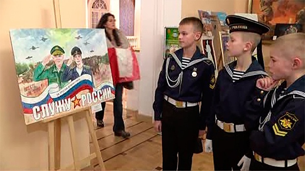 В Москве наградили победителей конкурса изобразительного искусства «Армейский калейдоскоп»