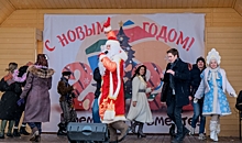 В главном парке Волгограда продолжаются новогодние гулянья