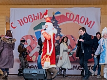 В главном парке Волгограда продолжаются новогодние гулянья