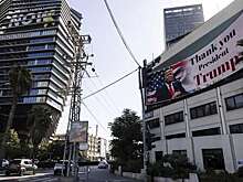 Спецпосланник Аббаса: США хотят монополию в урегулировании конфликта