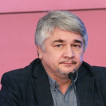 Ростислав Ищенко. Справка