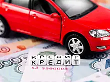 Льготные автокредиты могут перенести с электрокаров на авто с ДВС