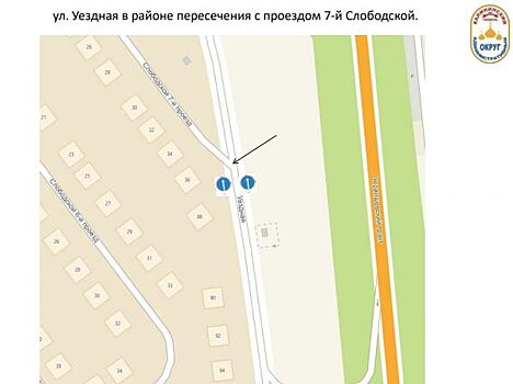 В Тюмени на участке улицы Уездной запретили поворот и разворот