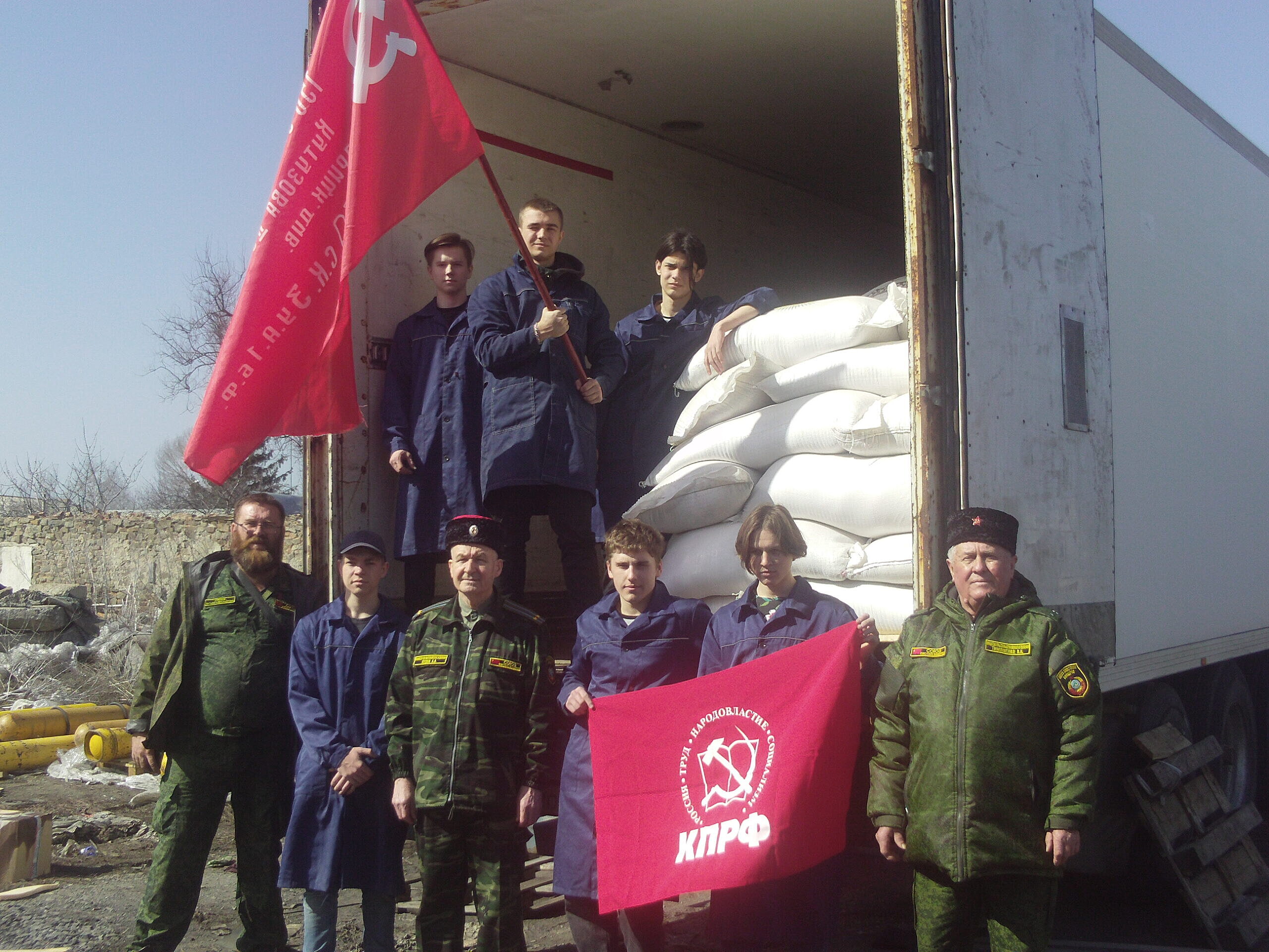 Донбасс получил гуманитарную помощь из райцентра