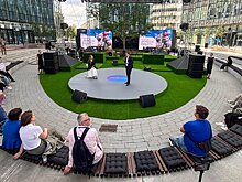 В преддверии форума "Москва 2030" прошел паблик-ток о профессиях будущего