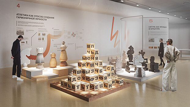 Олимпийские факелы и моногорода: что смотреть на ноябрьских выставках в Москве