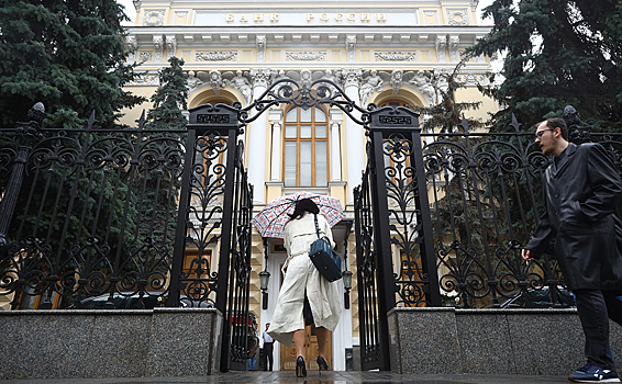 ЦБ раскрыл объем проданной валюты