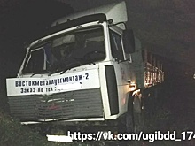 Устроивший смертельную аварию на Южном Урале водитель автопоезда пошел под суд