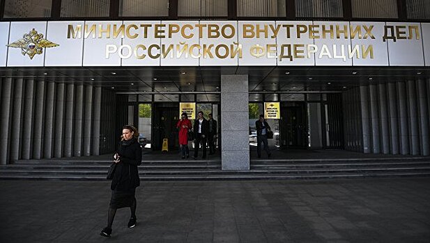 МВД предложило отсрочить переселение соотечественников в Москву и Петербург