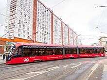 Московские трамваи украсили к 90-летию метрополитена