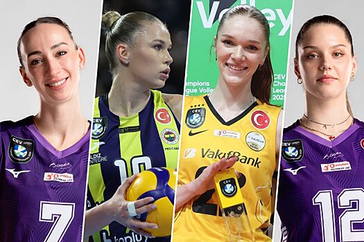 69 очков заработали россиянки в 5-м туре турецкой Лиги Султанлар