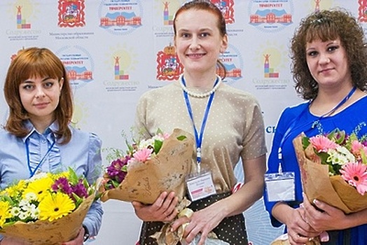 Жительница Химок претендует на победу в конкурсе «Воспитатель года Подмосковья»