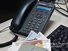 В Казани двое курьеров предстанут перед судом за мошенничество в отношении пенсионерки