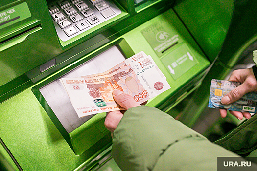 Минфин РФ намерен запретить вкладывать народные деньги в иностранные долги