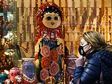 Названа стоимость всей антикризисной программы России