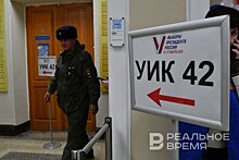 "Мобильным избирателем" воспользовались 108 тысяч человек