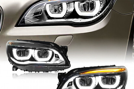 Эксплуатация фар BMW