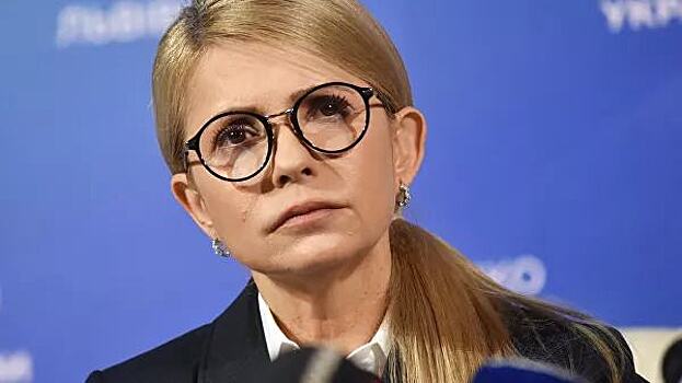 Тимошенко упала в эфире украинского телеканала