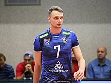 Блокирующий "Динамо-ЛО" Смоляр перешел в казанский "Зенит"
