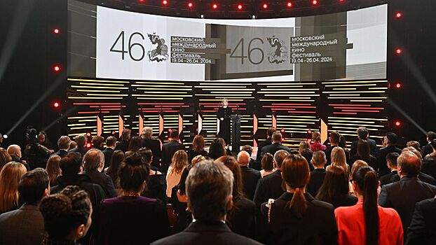 На ММКФ показали «Неваду». Фильм, отсылающий к классике