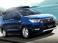 На рынок выходит обновлённый кросс-вэн SsangYong Korando Turismo