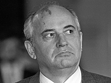 Умер Михаил Горбачев, первый и последний президент СССР
