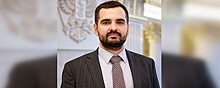 Пост министра цифрового развития Владимирской области занял Александр Белоусов