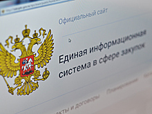 Госзаказчики на 80% авансируют закупку отечественных станков