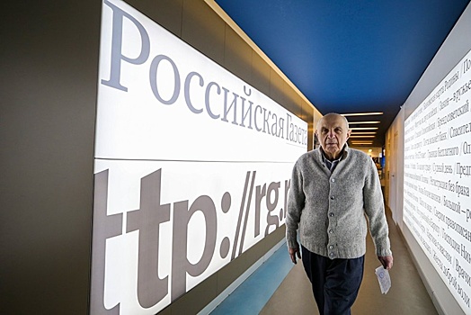 Экс-директор театра Леси Украинки лишен звания академика за поддержку России