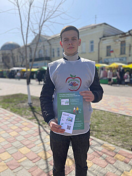 В Тамбовской области 71 доброволец зарегистрировался волонтером по поддержке голосования за объекты благоустройства