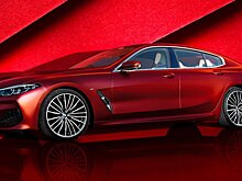 BMW 8 серии Gran Coupe получит специальное коллекционное издание в Японии