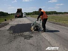 Челябинские власти увеличили объем дорожного фонда почти в два раза