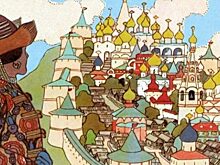 Когда жили богаче всего на Руси