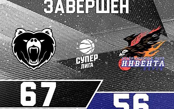 Курская «Инвента-Фарм» не смогла пробиться в «финал четырёх»