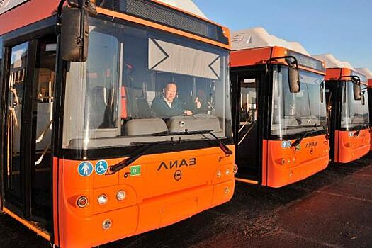 ЛиАЗ передал Донецку первую партию автобусов