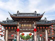 Китаю предрекли стать любимым направлением россиян для новогоднего отдыха