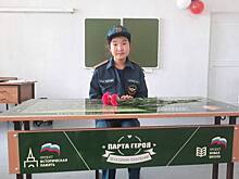 «Память в лицах»: в школах Иркутской области установлено более 550 «Парт Героя»