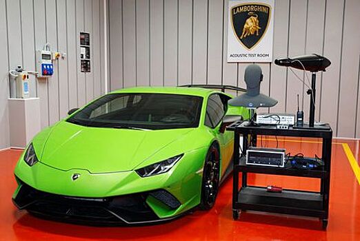 У Lamborghini появилась комната для настройки звука автомобилей