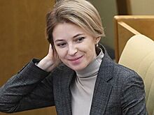Поклонская выбрала между Николаем II и Путиным