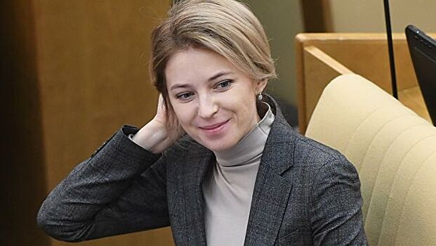 Депутат Поклонская продемонстрировала тутуировку