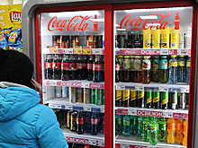 Стало известно о новых изменениях, связанных с Coca-Cola