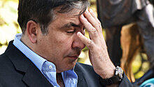 ГТСУ опровергла лишение Саакашвили гражданства