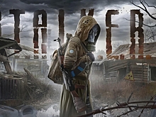 Стала известна возможная дата выхода S.T.A.L.K.E.R. 2