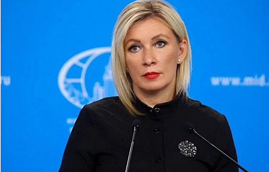 Мария Захарова рекомендовала российским туристам Дагестан