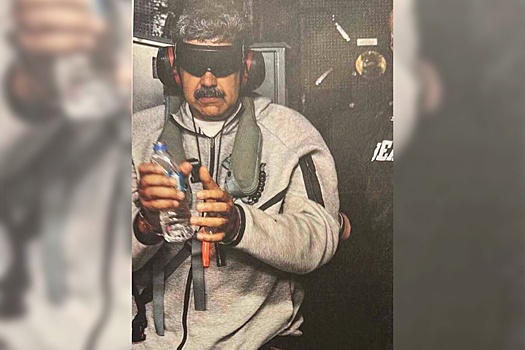 Трамп опубликовал фото Мадуро в наручниках и с завязанными глазами