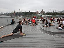 В рамках Moscow Urban Forum на Парящем мосту прошли занятия йогой