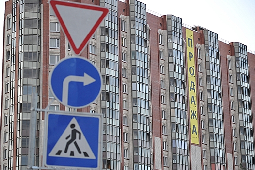 Сотню самых дорогих квартир в Москве оценили в 68 млрд рублей