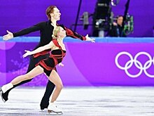 День в истории: рекорд казанской фигуристки, запуск "Венеры-3" и создание ЮНЕСКО