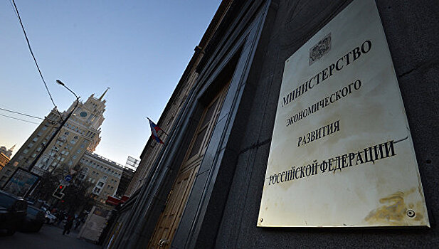 Чиновников Минэкономразвития допросят в суде по делу Улюкаева
