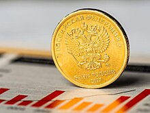 Экономист Циканова: годовая инфляция замедлится до 8% в августе